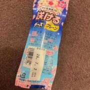 ヒメ日記 2026/04/05 19:12 投稿 みみ Polaris（ポラリス）