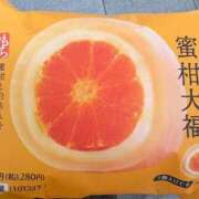 ヒメ日記 2026/02/19 17:11 投稿 うみか ルネッサンス