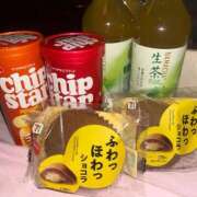 ヒメ日記 2026/03/18 20:18 投稿 うみか ルネッサンス