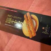 ヒメ日記 2026/03/25 16:24 投稿 うみか ルネッサンス