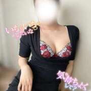 ヒメ日記 2026/01/16 12:13 投稿 伊藤りおな コウテイ