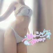 ヒメ日記 2026/07/28 10:33 投稿 伊藤りおな コウテイ