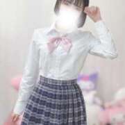 ヒメ日記 2025/12/05 00:28 投稿 ぴぃち【体験入店】 Minette ～ミネット～ 高崎店