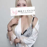 ヒメ日記 2025/12/11 03:01 投稿 ゆま 東京メンズエステ-TokyoMensEsthe-