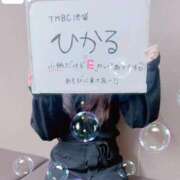 ひかる みてみて〜 東京メンズボディクリニック TMBC 池袋店