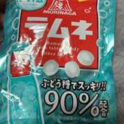 ヒメ日記 2025/12/19 12:36 投稿 こまち ぽっちゃり巨乳素人専門横浜関内伊勢佐木町ちゃんこ
