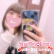 ヒメ日記 2025/12/07 14:39 投稿 ふたば スピードエコ京橋店