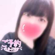 ヒメ日記 2025/12/08 14:31 投稿 ふたば スピードエコ京橋店