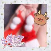 ヒメ日記 2025/12/23 10:21 投稿 ふたば スピードエコ京橋店