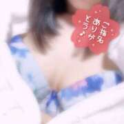 ヒメ日記 2025/12/26 14:21 投稿 ふたば スピードエコ京橋店