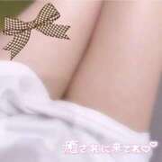 ヒメ日記 2025/12/30 13:21 投稿 ふたば スピードエコ京橋店