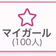 ふたば ふたば（エコ京橋店） スピードエコ京橋店