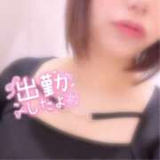 ヒメ日記 2026/03/11 10:03 投稿 ふたば スピードエコ京橋店