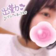 ふたば ふたば（エコ京橋店） スピードエコ京橋店