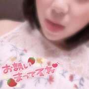 ヒメ日記 2026/05/08 09:51 投稿 ふたば スピードエコ京橋店