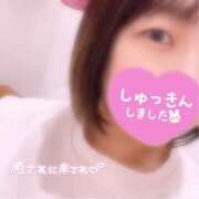 ヒメ日記 2026/06/15 09:51 投稿 ふたば スピードエコ京橋店