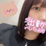 ヒメ日記 2026/08/03 10:07 投稿 ふたば スピードエコ京橋店