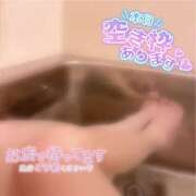 ヒメ日記 2026/08/05 09:57 投稿 ふたば スピードエコ京橋店