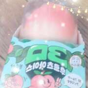 ちあき 発見♪ 宮崎ちゃんこ中央通店