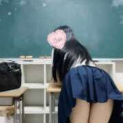 ヒメ日記 2026/02/20 15:18 投稿 渚ゆずな アロマピュアン新橋（シンデレラグループ）