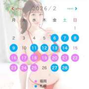 ヒメ日記 2026/01/24 06:18 投稿 みれい ソープランド AQUA（アクア）