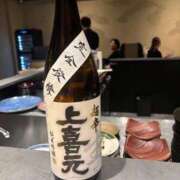 ヒメ日記 2026/02/07 21:31 投稿 みれい ソープランド AQUA（アクア）