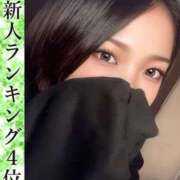 ヒメ日記 2026/01/02 13:29 投稿 泉ゆう ウルトラハピネス