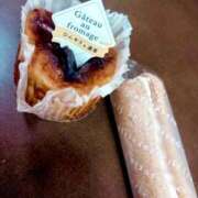 ヒメ日記 2026/01/19 16:25 投稿 泉ゆう ウルトラハピネス