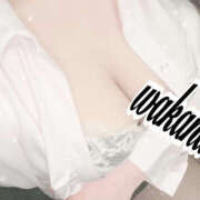 わかな Dec.2 バッドカンパニー土浦店