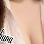 ヒメ日記 2025/12/09 11:56 投稿 わかな バッドカンパニー土浦店