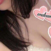 わかな Jan.4 バッドカンパニー土浦店