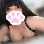 ヒメ日記 2026/03/13 08:49 投稿 さい 東京メンズボディクリニックTMBC八王子店