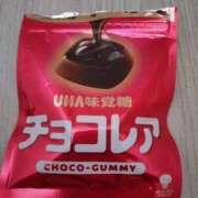 ヒメ日記 2025/12/03 18:27 投稿 もも【業界未経験】 茨城水戸ちゃんこ