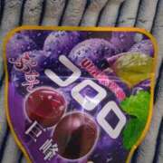 ヒメ日記 2025/12/04 08:25 投稿 もも【業界未経験】 茨城水戸ちゃんこ