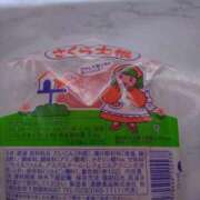 もも【業界未経験】 さくら大根 茨城水戸ちゃんこ