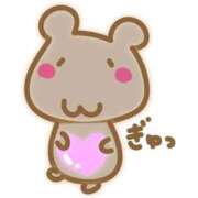 ヒメ日記 2025/12/29 21:15 投稿 もも【業界未経験】 茨城水戸ちゃんこ