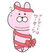 ヒメ日記 2026/01/13 09:15 投稿 もも【業界未経験】 茨城水戸ちゃんこ