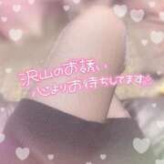 ヒメ日記 2025/12/19 11:51 投稿 神咲まや 紫苑-shion-