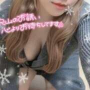 ヒメ日記 2026/01/28 17:41 投稿 神咲まや 紫苑-shion-