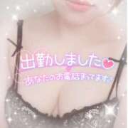 ヒメ日記 2026/02/04 18:10 投稿 神咲まや 紫苑-shion-