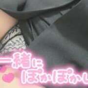 ヒメ日記 2025/12/06 20:14 投稿 うるは 熟女の風俗最終章 仙台店