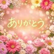 ヒメ日記 2026/01/23 02:23 投稿 初体験りる ACCENT[アクセントグループ]