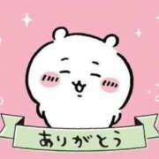 ヒメ日記 2026/05/29 11:40 投稿 初体験りる ACCENT[アクセントグループ]