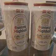 ヒメ日記 2025/12/14 20:33 投稿 ななせ 那須塩原人妻花壇