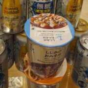 ヒメ日記 2026/04/13 17:51 投稿 ななせ 那須塩原人妻花壇