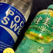 ななせ 25/13:00 那須塩原人妻花壇