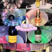 ヒメ日記 2026/01/10 12:03 投稿 こと Ribbon～リボン～(池袋)