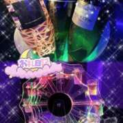 ヒメ日記 2026/02/02 12:03 投稿 こと Ribbon～リボン～(池袋)