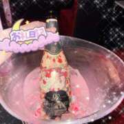 こと お礼💌 Ribbon～リボン～(池袋)