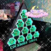 ヒメ日記 2026/03/28 19:13 投稿 こと Ribbon～リボン～(池袋)